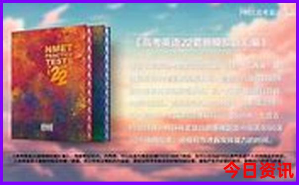 七八月适合去哪里避暑