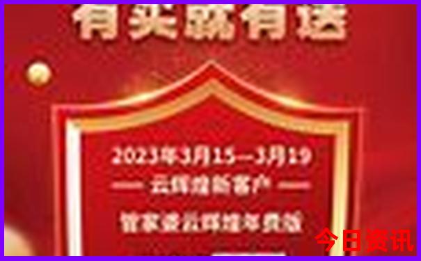 贵阳五日游最佳路线安排