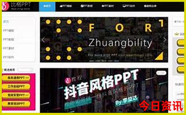 世界海边旅游景点排行榜前十名